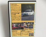 Keiichi Tsuchiya Best Motoring Hot Version Vol. 23 VHS JDM Japan Back
