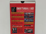 Keiichi Tsuchiya Best Motoring Hot Version Vol. 38 VHS JDM Japan Back
