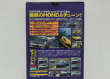 Keiichi Tsuchiya Best Motoring Hot Version Vol. 39 VHS JDM Japan