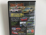Keiichi Tsuchiya Best Motoring Hot Version Vol. 52 VHS JDM Japan Back