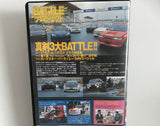 Keiichi Tsuchiya Special Hot Version Vol. 55 VHS JDM Japan Back