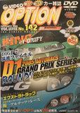 Video Option Vol.142 DVD JDM Japan 