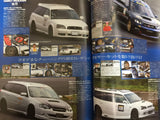 Wagonist Magazine JDM Japan Custom Car And Van Japanese December 2004 Subaru Legacy Racing