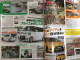 Wagonist Magazine JDM Japan Custom Car And Van Japanese August 2015 Custom Shops Tanto Prius Vitz