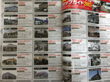 Wagonist Magazine JDM Japan Custom Car And Van Japanese August 2015 Custom Car Shop Listings