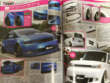 Wagonist Magazine JDM Japan Custom Car And Van Japanese August 2015 Honda Odyssey Blue Stance Custom Toyota XB