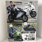 Young Machine Motorcycle DVD Video 2011 JDM Japan Great G Suzuki Kawasaki MV Agusta